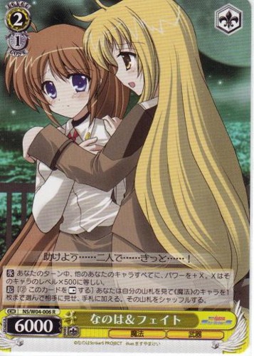 f:id:kyoyatouko:20081129022137j:image