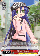 f:id:kyoyatouko:20090318221436g:image