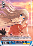 f:id:kyoyatouko:20090318222029g:image