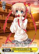 f:id:kyoyatouko:20090318225634g:image