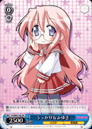 f:id:kyoyatouko:20090318225845g:image