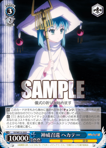 f:id:kyoyatouko:20120812231340j:image