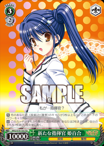 f:id:kyoyatouko:20120821230117j:image