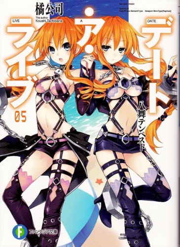 f:id:kyoyatouko:20120825000422j:image