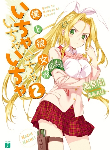 f:id:kyoyatouko:20130530224631j:image