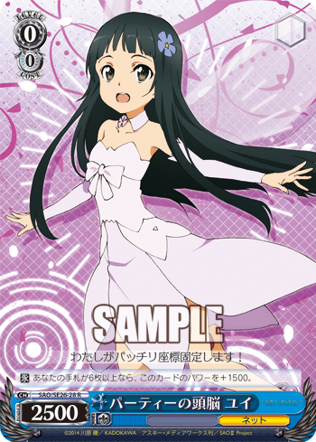 f:id:kyoyatouko:20150818064121p:image