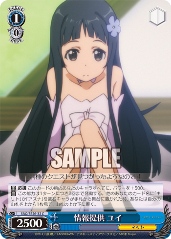 f:id:kyoyatouko:20150818064136p:image