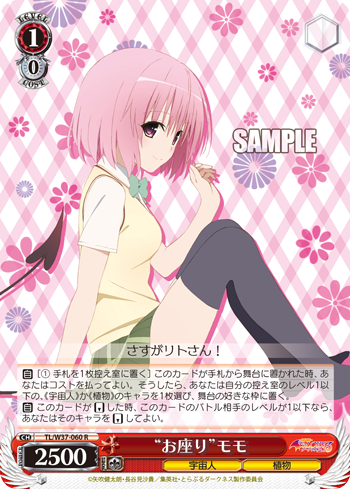 f:id:kyoyatouko:20150826095832p:image