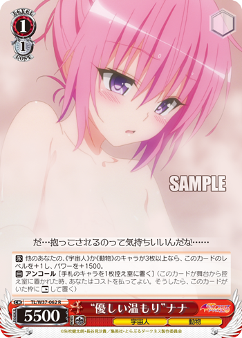 f:id:kyoyatouko:20150826095939p:image