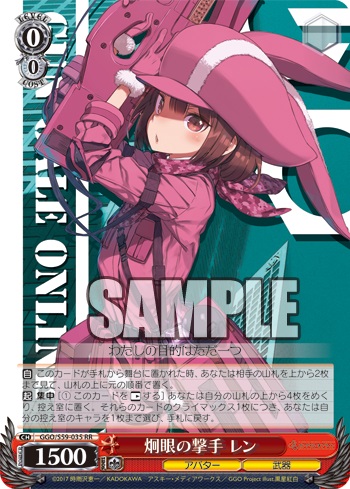 f:id:kyoyatouko:20181027203916j:image