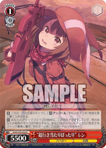 f:id:kyoyatouko:20181027203930j:image