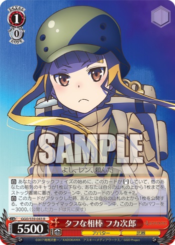 f:id:kyoyatouko:20181027203949j:image