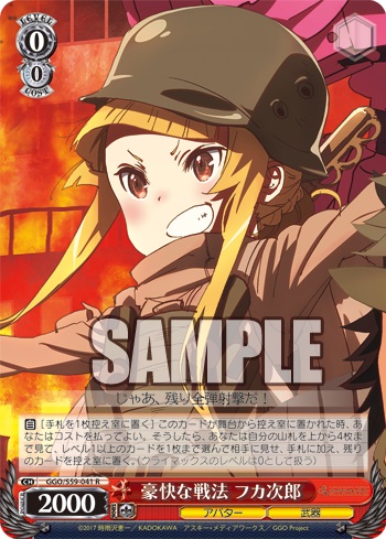 f:id:kyoyatouko:20181029223127j:image