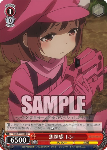 f:id:kyoyatouko:20181029223147j:image