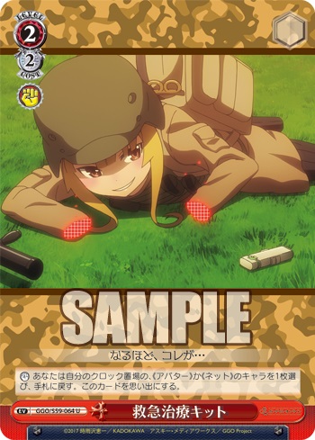 f:id:kyoyatouko:20181029223204j:image