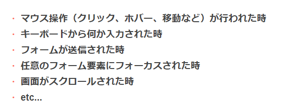 f:id:kyozinnlove55:20200325012957p:plain f:id:kyozinnlove55:20200325012957p:plain