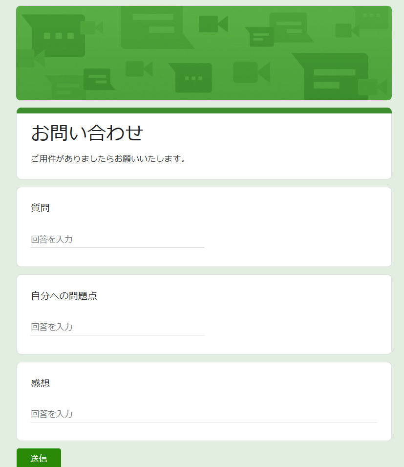 f:id:kyozinnlove55:20200428012217p:plain f:id:kyozinnlove55:20200428012217p:plain