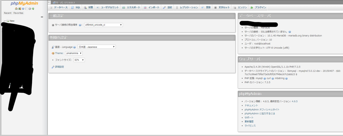 f:id:kyozinnlove55:20200507022854p:plain f:id:kyozinnlove55:20200507022854p:plain