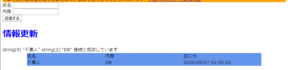 f:id:kyozinnlove55:20200507025023p:plain f:id:kyozinnlove55:20200507025023p:plain