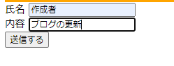 f:id:kyozinnlove55:20200609012710p:plain f:id:kyozinnlove55:20200609012710p:plain