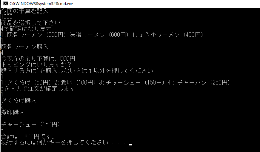 f:id:kyozinnlove55:20200621012707p:plain f:id:kyozinnlove55:20200621012707p:plain