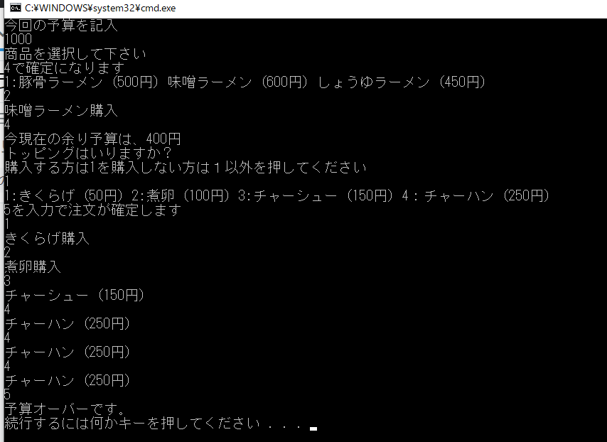 f:id:kyozinnlove55:20200621012817p:plain f:id:kyozinnlove55:20200621012817p:plain