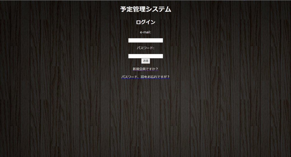 f:id:kyozinnlove55:20200828020700p:plain