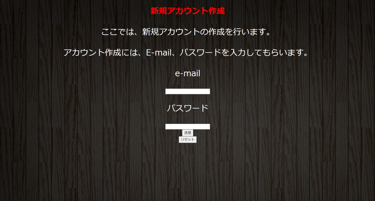 f:id:kyozinnlove55:20200828020831p:plain