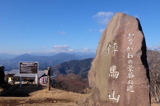 f:id:kyozo2019:20190419202030j:image