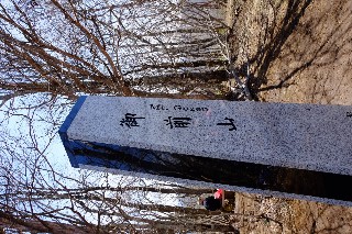 f:id:kyozo2019:20190429084904j:image