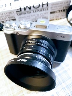 f:id:kyozo2019:20200819221935j:plain