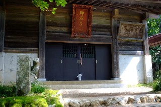 f:id:kyozo2019:20200819222832j:plain