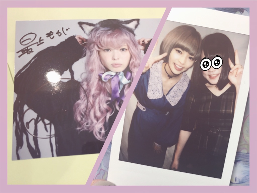 f:id:kyr_nk:20181227211018j:image