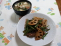 20140503190945