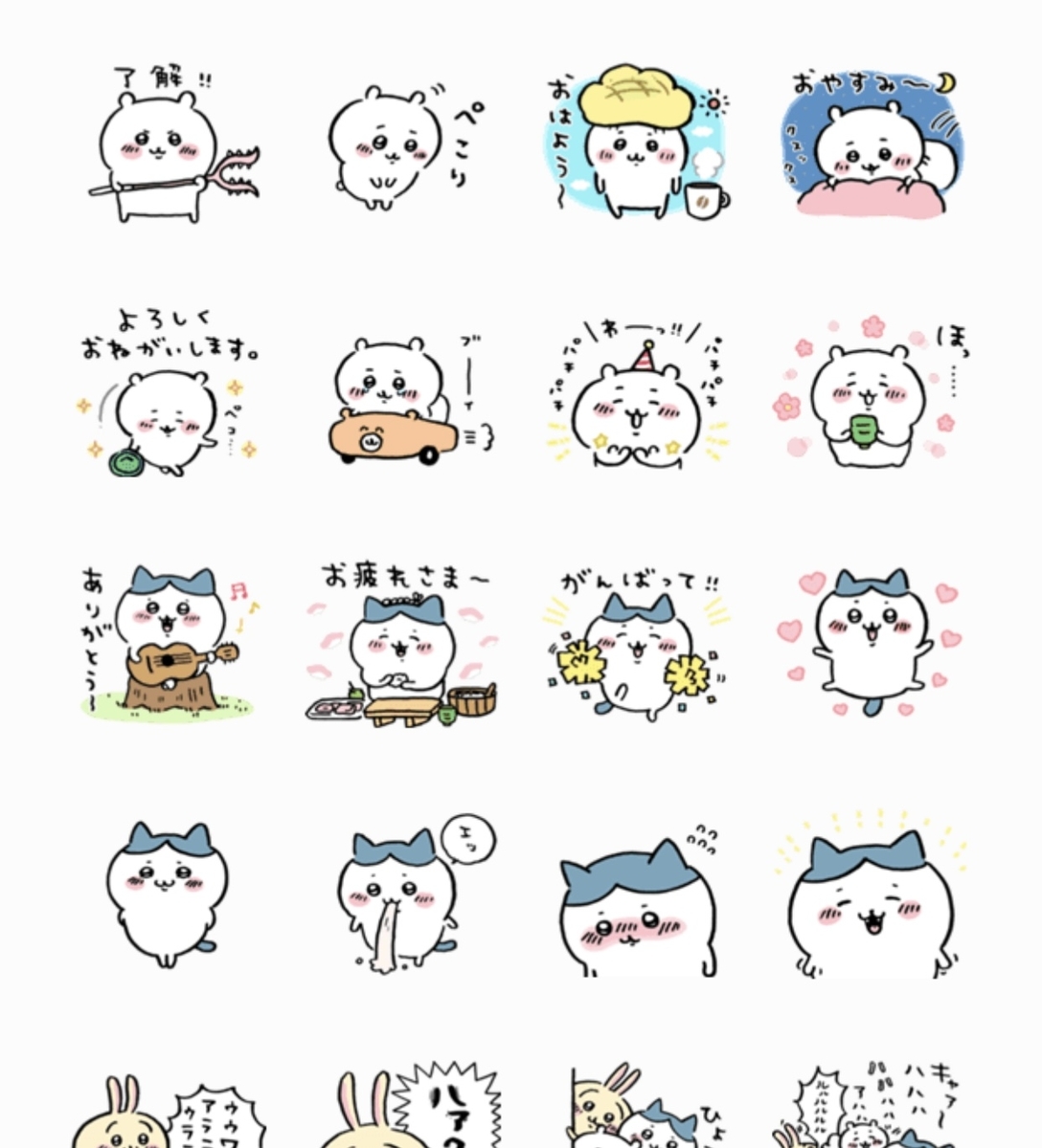 f:id:kyryu1829:20201211201324j:plain