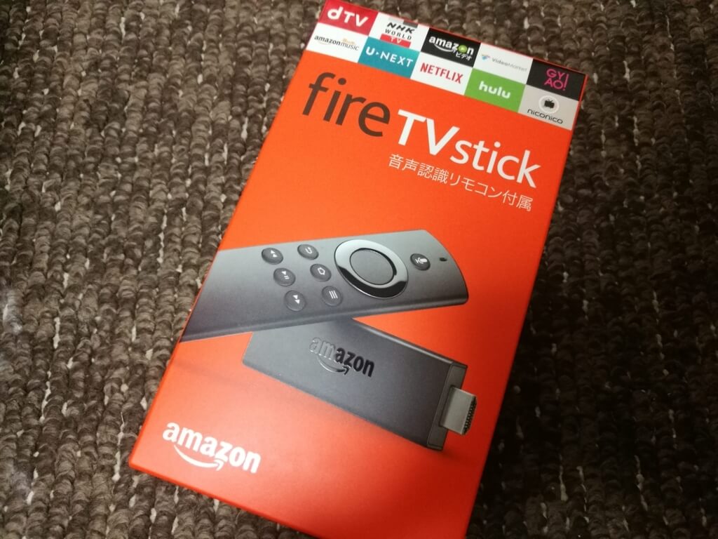 f:id:kys32:20170801191042j:plain f:id:kys32:20170801191042j:plain