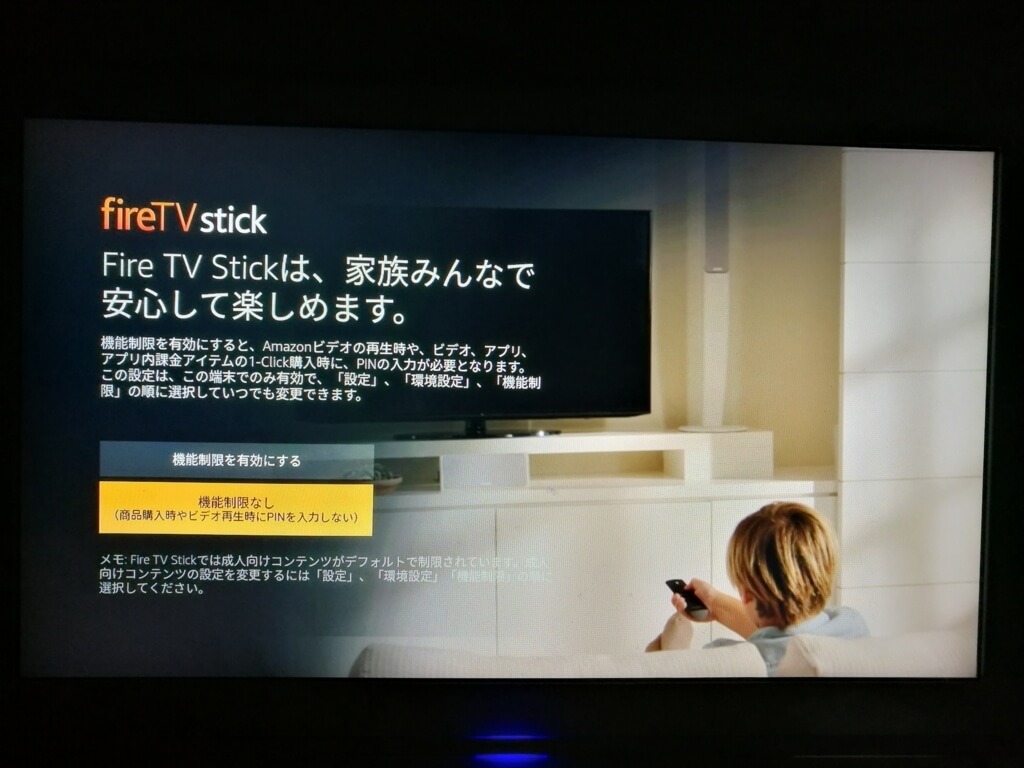 f:id:kys32:20170801191146j:plain f:id:kys32:20170801191146j:plain