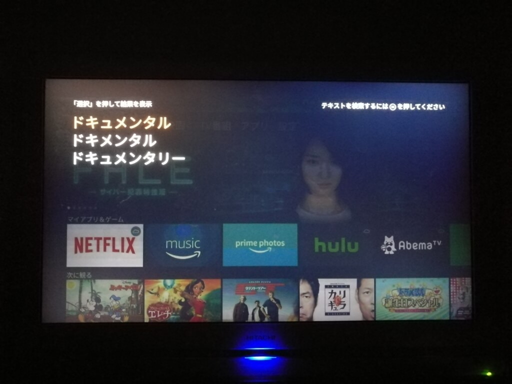 f:id:kys32:20170801191201j:plain f:id:kys32:20170801191201j:plain