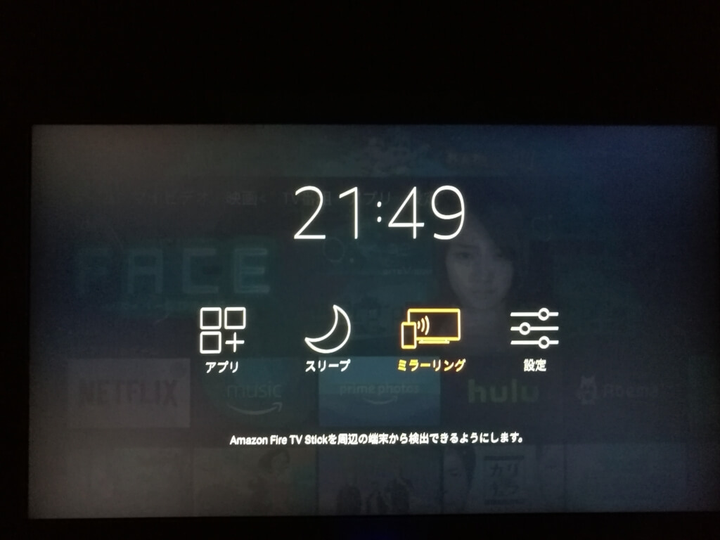 f:id:kys32:20170801191214j:plain f:id:kys32:20170801191214j:plain