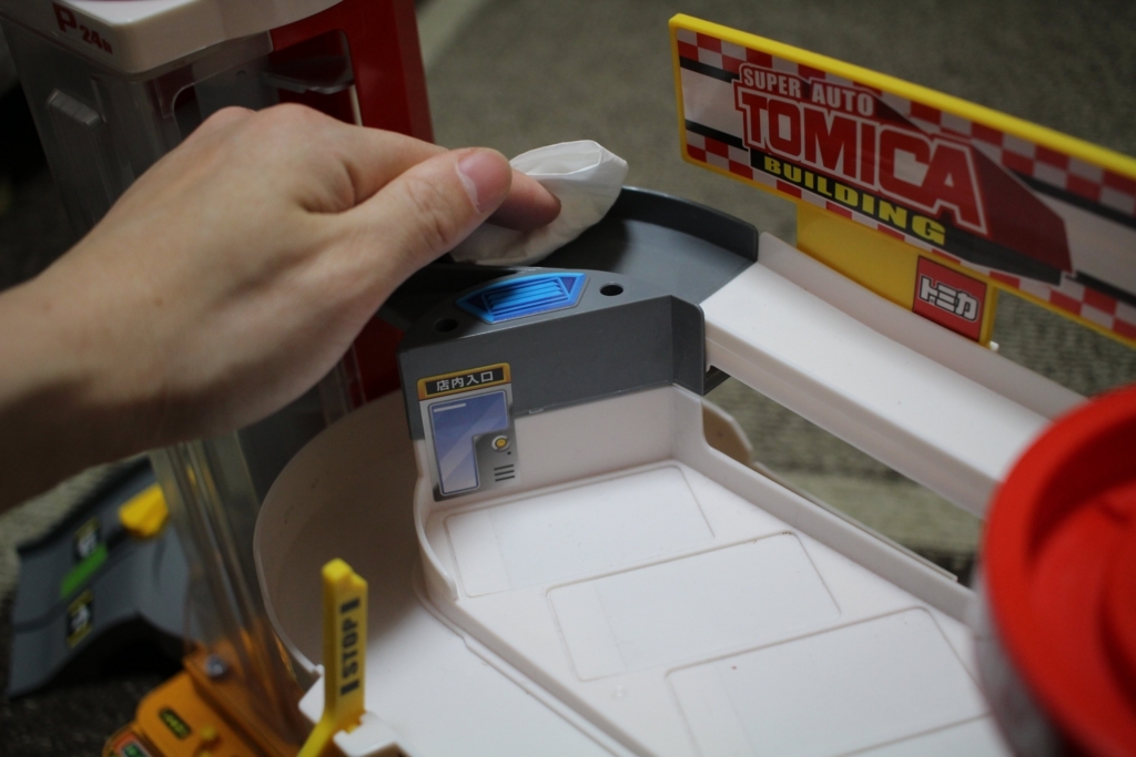 f:id:kys32:20180126021618j:plain