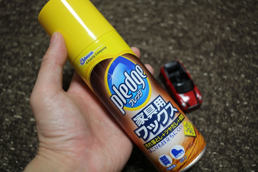 f:id:kys32:20180126021632j:plain