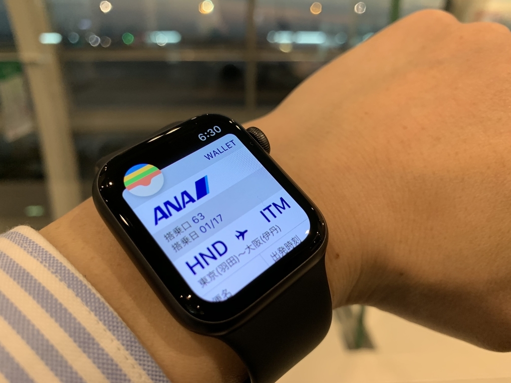 f:id:kys32:20190117112718j:plain