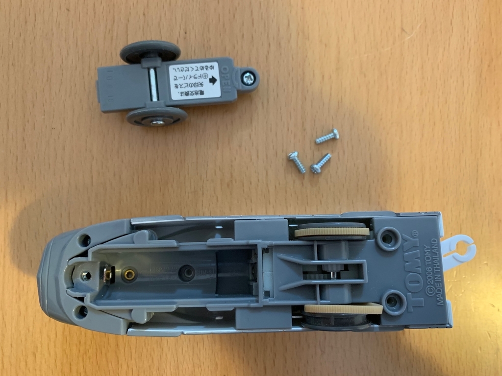 f:id:kys32:20190120162729j:plain