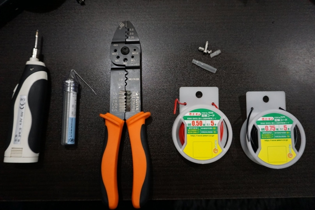 f:id:kysd66:20180304212303j:plain