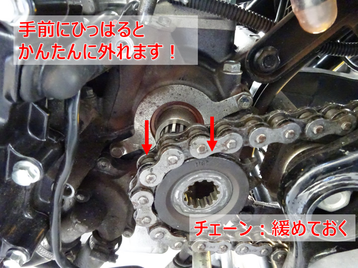 f:id:kysd66:20200731185633p:plain