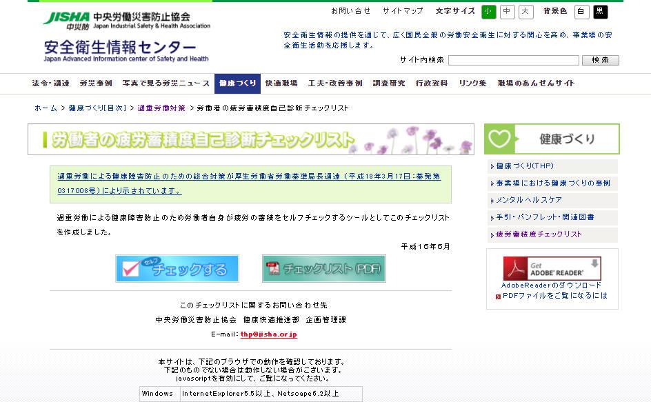 f:id:kysm201501:20170621184913j:plain f:id:kysm201501:20170621184913j:plain