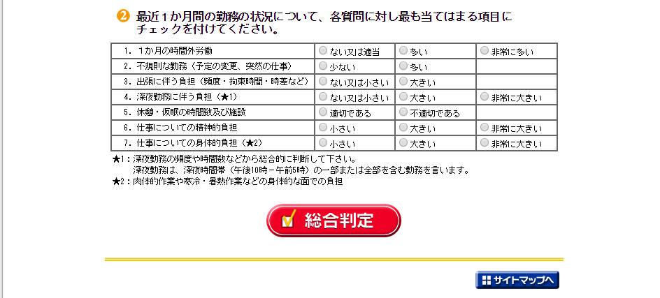 f:id:kysm201501:20170621185121j:plain f:id:kysm201501:20170621185121j:plain