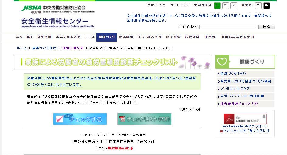 f:id:kysm201501:20170621185258j:plain f:id:kysm201501:20170621185258j:plain