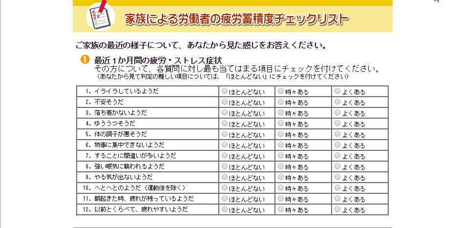 f:id:kysm201501:20170621185322j:plain f:id:kysm201501:20170621185322j:plain