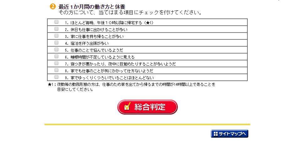 f:id:kysm201501:20170621185343j:plain f:id:kysm201501:20170621185343j:plain